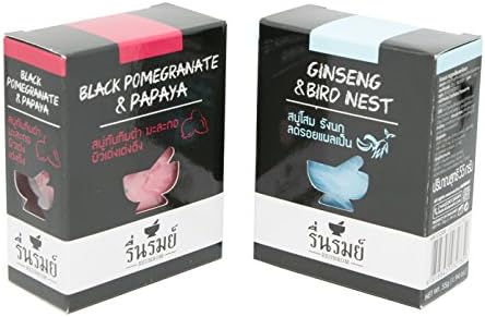 Reunrom Set Ginseng & Bird NEST + Black Pomegranate & Papaya Herbal Natural Bath & Body BAR SOAP BRIGHTENING WHITENING Soft Smooth Skin