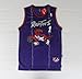 Dancelown exclusive adult men's #1 Purple Throwback Jersey
