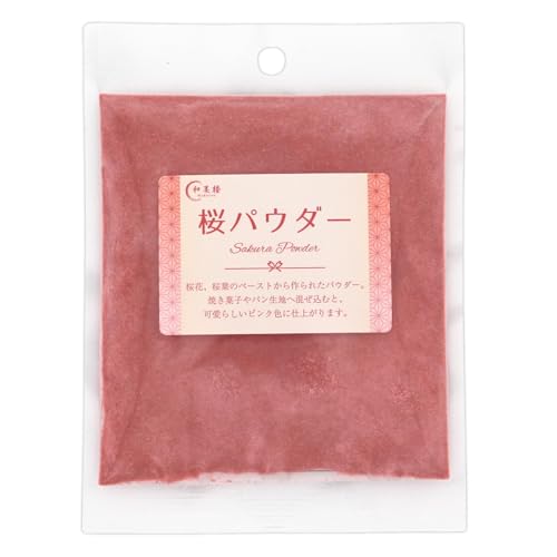 パイオニア企画 桜パウダー 50g [New]