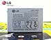 Original OEM LG Rumor Touch LN510 Battery 1250 mAh ( LGIP-401N) + Free Stripes Stars Silicone Wristband