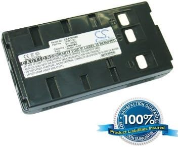 Power2tek BATTERY 6.0V For Panasonic HHR-V20, PV-5630, HHR-V214A/ K, PV-BP17, NV-RJ26 +FREE Power Bank (2600mAh)