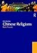 Introducing Chinese Religions (World Religions)