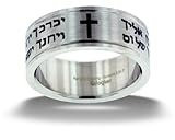 RSHA Forgiven Jewelry-Aaronic Blessing-Cross-Star of David-Stainless Steel Ring-Christian Jewelry