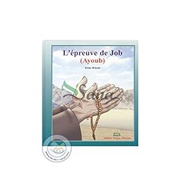 L' épreuve de Job (Ayoub)