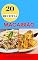 Livro 20 RECEITAS DE MACARRÃO