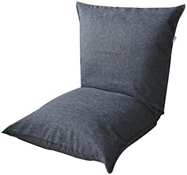 TLTLLRSF Floor Chair, Japanese Lazy Couch Chair Single Legless Chair Multi-function Bed Chair Leisure Lounge Chair, Multi-color Optional (color : Smoky)