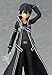 Bentum 15cm Sword Art Online Kirigaya Kazuto Figma PVC Action Figure