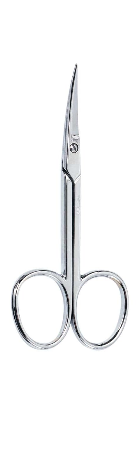 CUTICLE SCISSORS curved chrome plated manicure 1 pc — image 1