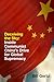 Deceiving the Sky: Inside Communist China's Drive for Global Supremacy