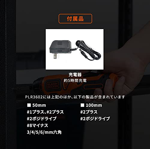 BLACK+DECKER LED Twist Driver Orange PLR3602-JP