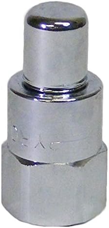 (2L) PYRO-CHEM KITCHEN KNIGHT II 2L NOZZLE (1)