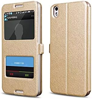 PIZU Leather Case Cover Silk Flip View Window Folio Stand for HTC Desire 816 Gold