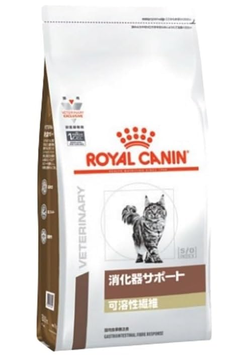 ロイヤルカナン 食事療法食 猫用 消化器サポート 可溶性繊維 ドライ 2kg商品画像