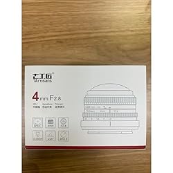 7Artisans 4mm F2.8 Fisheye Ultra Wide Angle Lens