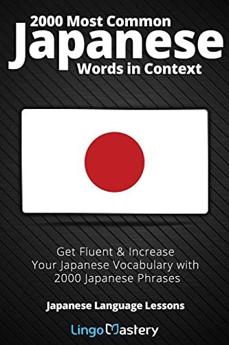 Easy Japanese Phrase Book: Over 1500 Common Phrases For Everyday