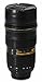 Claybox Nikon 24-70mm f/2.8G 14.5-Ounce 1:1 DSLR Camera Lens Coffee Tea Mug, Stainless Steel Interior, Plastic Exterior