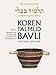 Koren Talmud Bavli No, Vol 20: Sota: Hebrew/English, Large, Color Edition (Koren Talmud Bavli Noé) (Hebrew and English Edition)