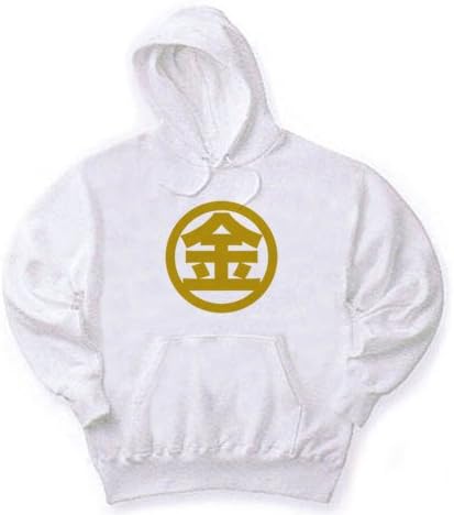 Amazon Co Jp おもしろtシャツ サラリーマンも赤ちゃんも 金太郎コスプレグッズ レッテルシリーズ 金太郎 パーカー 服 ファッション小物