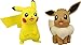 Takara Tomy ESP-10 Takaratomy Pokémon Sun & Moon Esp-10-Pikachu & Eevee Figure, 1.5