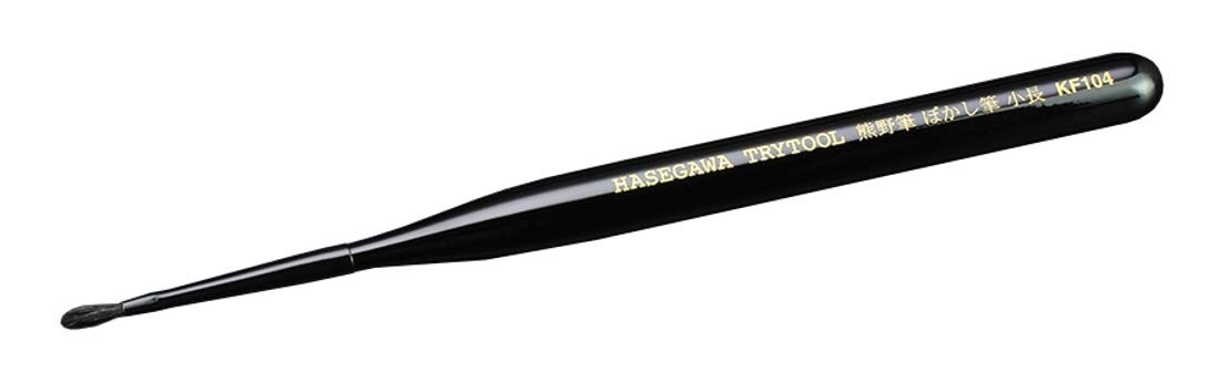 Hasegawa KF104 Bokashi Fude SL Tool Brush
