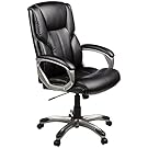 AmazonBasics High-Back Executive Chair - Black