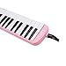 ammoon 32 Piano Keys Melodica Musical Instrument for Music Lovers Beginners Gift with Carrying Bag