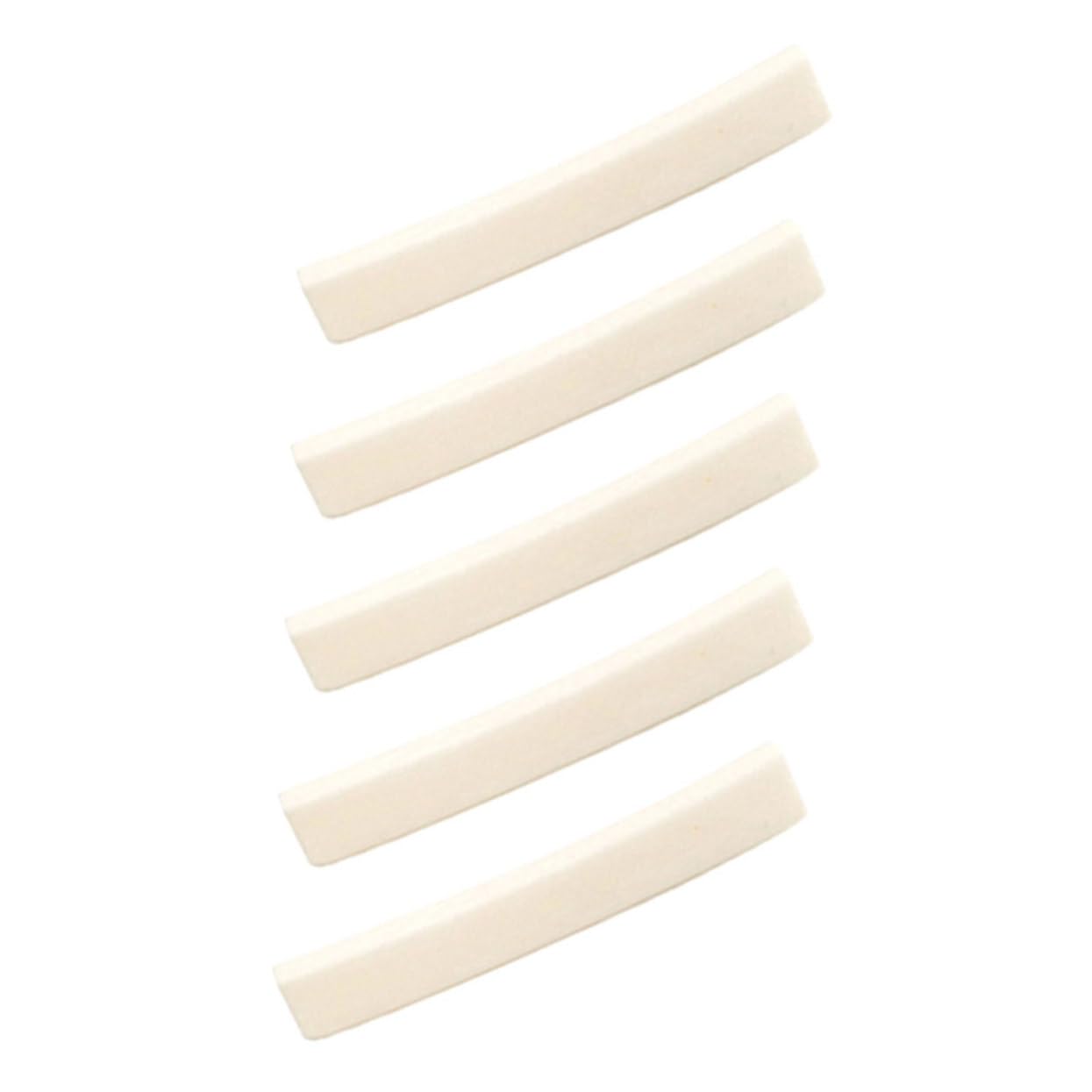 FUNOMOCYA 5Pcs Curved Base Bone Nuts for Guitar Replacement Accessories Durable Cattle Bone Guitar Nut for Optimal Performance