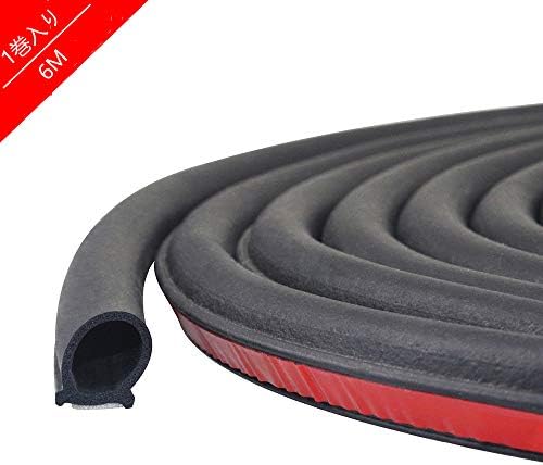 車用ドアモール ウェザーストリップ 静音 風切り音防止テープ 気密性アップ風切り音遮断 ブラック D型 6m