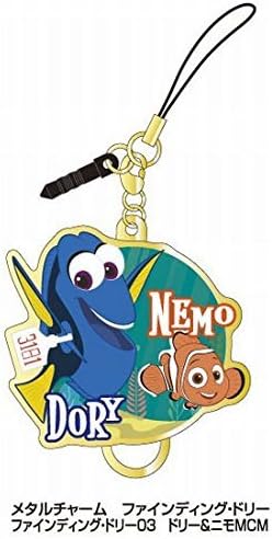 Finding Dory Metal Charm (Dory&amp;Nemo)
