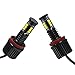 Wisamic 2x H8 120W CREE LED Halo Headlight Bulbs 6500K Angel Eyes for BMW E60 E61 E70 E87 E90 E92 E93 X5 (2 Pack)