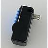 Battery-and-ChargerLandFox-4x-2000mAh-14500-Rechargeable-Li-ion-Battery-For-LED-FlashlightCR123A-Charger Battery-and-ChargerLandFox-4x-2000mAh-14500-Rechargeable-Li-ion-Battery-For-LED-FlashlightCR123A-Charger