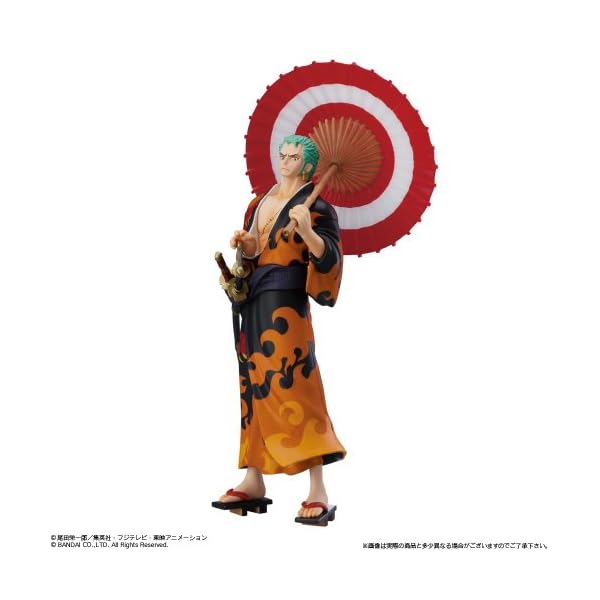 BANDAI Shokugan Super One Piece Styling Kimono Style Spielzeug Figur – Bild 4