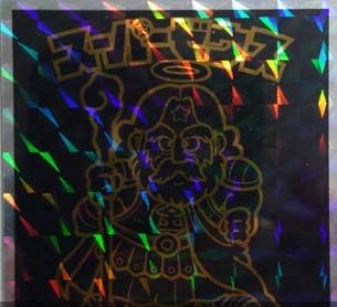 Amazon Co Jp 黒スーパーゼウス ビックリマン シール グリーンハウス ホビー 通販