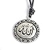 Islam Allah Muslim Quran Silver Pewter Charm Necklace Pendant Jewelry