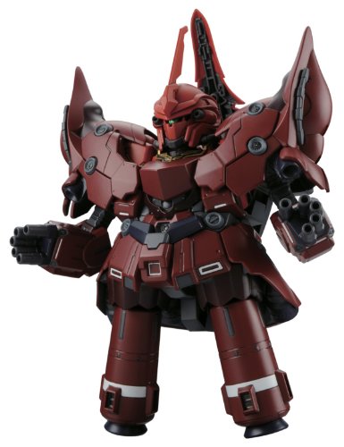 BANDAI SD NZ-999 NEO ZEONG Model Kit Gundam UC NEW from