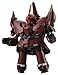 BANDAI Hobby BB#392 Neo Zeong Gundam UC Model Kit