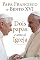 Livro Dois papas...e uma só Igreja