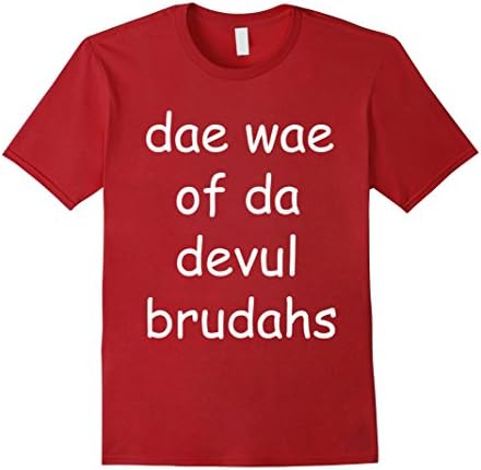 Dae Wae Of Da Devul Brudahs Ugandan Knuckles T-Shirt