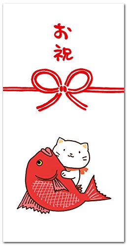 心に強く訴えるポチ 袋 イラスト 無料イラスト集