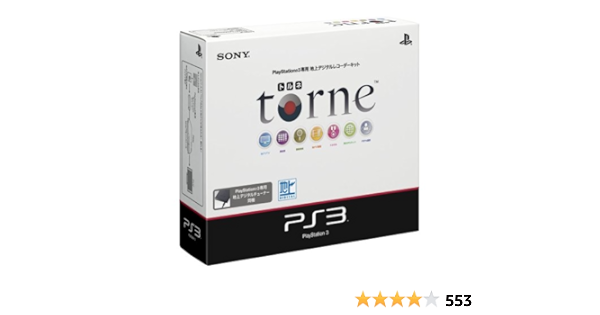 Amazon Com Torne Dvr Dtv Tuner Japan Import Video Games