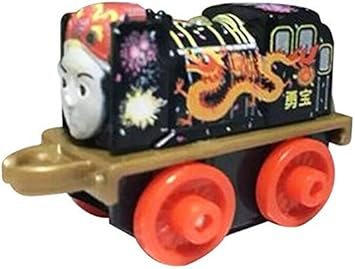 yong bao train