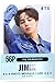 JIMIN BTS BANGTAN BOYS - MINI POSTCARD PHOTOCARD SET 56pcs