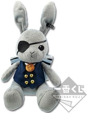 Amazon 一番くじ 黒執事 Book Of Circus ラストワン賞 ビターラビット シェルｖｅｒ アニメ 萌えグッズ 通販