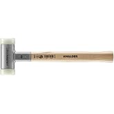 Halder SuperCraft Dead Blow Mallet 3366.045 &ndash; Non-Rebounding Mallet, Hard Nylon Inserts, Hickory Wood Handle with Overstrike Protector, 45mm, 1.8 lbs.