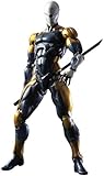 METAL GEAR SOLID PLAY ARTS改 サイボーグ忍者(PVC塗装済みアクションフィギュア)