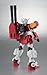 Bandai Tamashii Nations Gundam Heavyarms Kai 