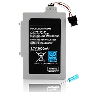 DERCLIVE Oplaadbare reservebatterij voor Wii U-controller, 3600 mAh, zwart