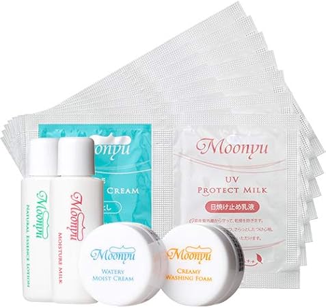 Amazon 公式 しっとり潤い肌 お試し トライアルセット 化粧水 乳液 クリーム 洗顔料 メイク落とし Uvミルク 2 3日分 Moonyu モーニュ フェイスケアセット 通販