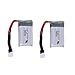 DEERC 2PCS of 3.7V 250mAh Li-Po Battery for Holy Stone HS177 Drone RC Quadcopter
