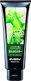 EVERY Hair Color Treatment - Green